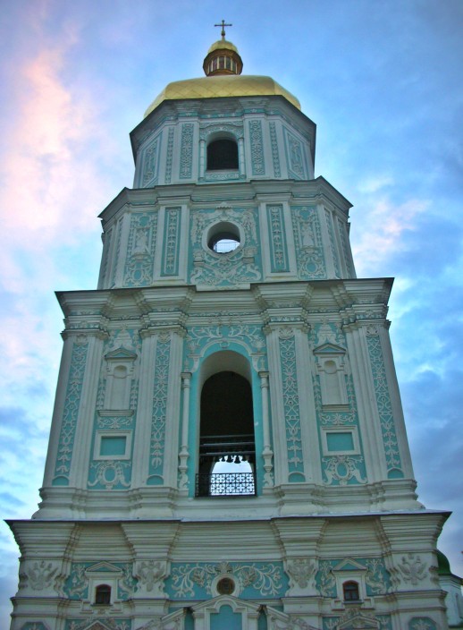 Bell Tower of St. Sophia